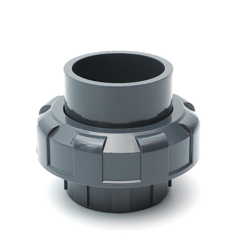 化工级公制活接头深灰色塑料油任UPVC灰色承插式粘接PVCU由令接头 - 图2