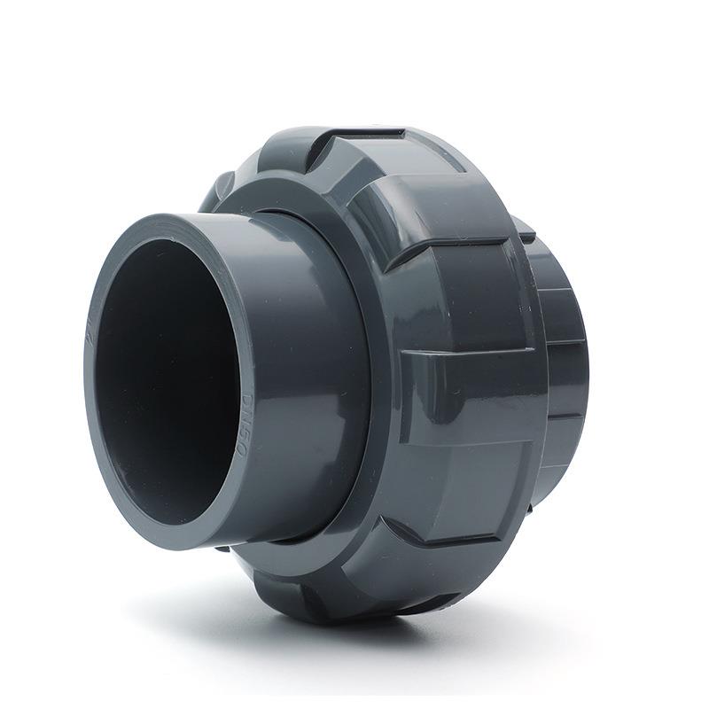 化工级公制活接头深灰色塑料油任UPVC灰色承插式粘接PVCU由令接头 - 图0
