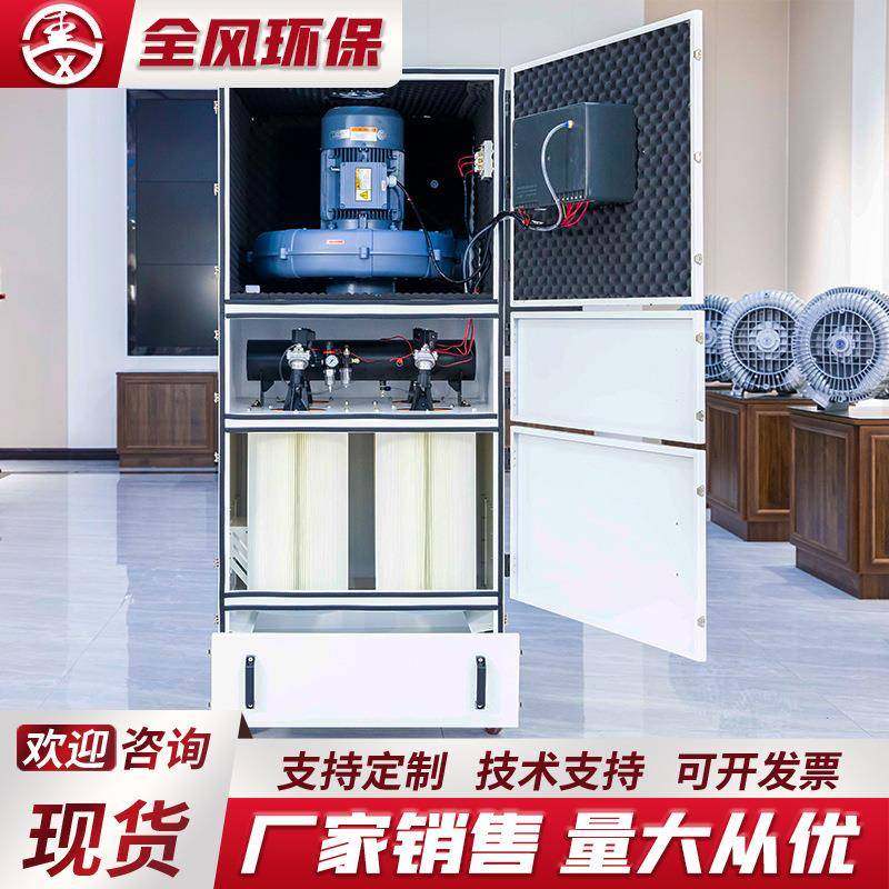 工业粉尘吸尘器车间地面灰尘吸尘器磨床打磨粉尘除尘器大量现货,淘宝优惠券,粉丝福利购,淘宝优惠卷