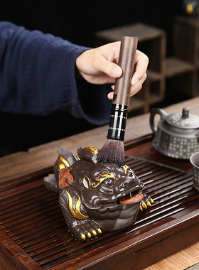 招财紫砂金蟾家居装饰品摆件客厅办公室茶室桌面蟾蜍茶宠精品可养