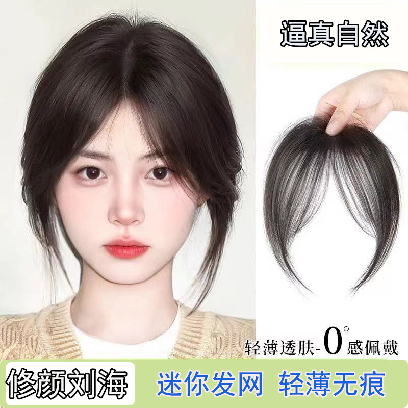 图2