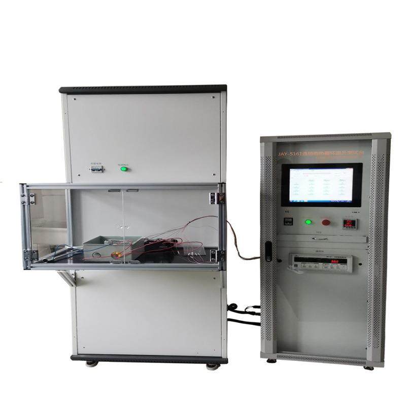 充电枪温升试验机新能源汽车线束大电流过载温升检测仪磁力测试仪,淘宝优惠券,粉丝福利购,淘宝优惠卷