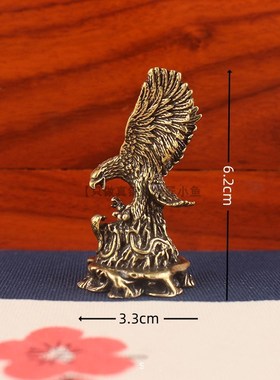 纯黄铜老鹰雄鹰展翅摆件博古架办公室汽车中控台大展宏图车载摆件