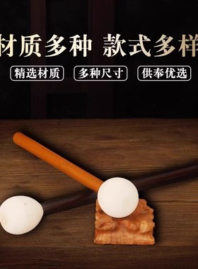 木鱼佛音钵垫子颂钵垫铜罄垫棉布垫圈家用一套棒槌垫子纯手工棉垫