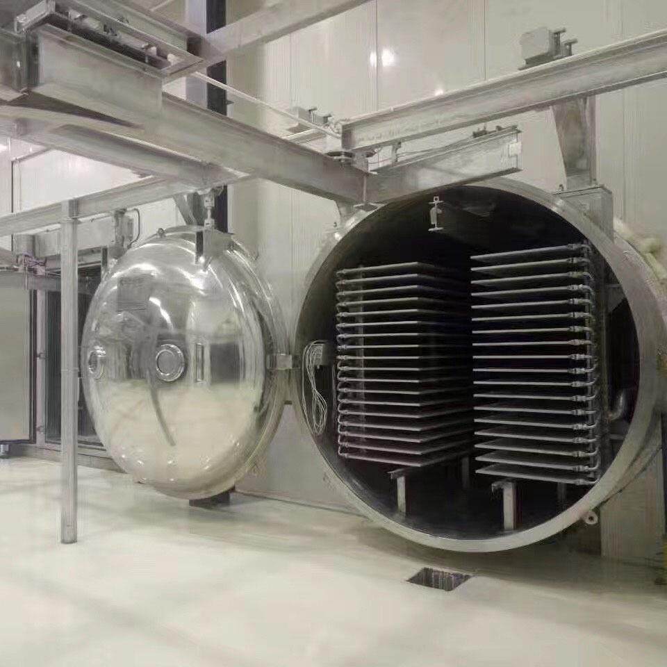 药品保健品冷冻干燥机中药高分子材料低温冷冻干燥设备厂家直销,淘宝优惠券,粉丝福利购,淘宝优惠卷