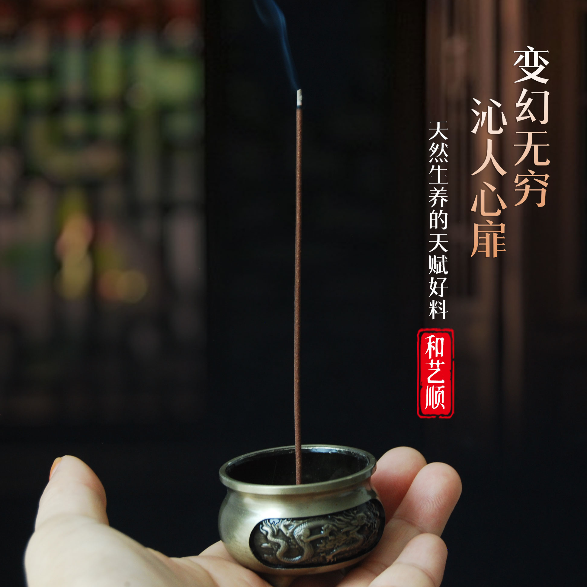 图4