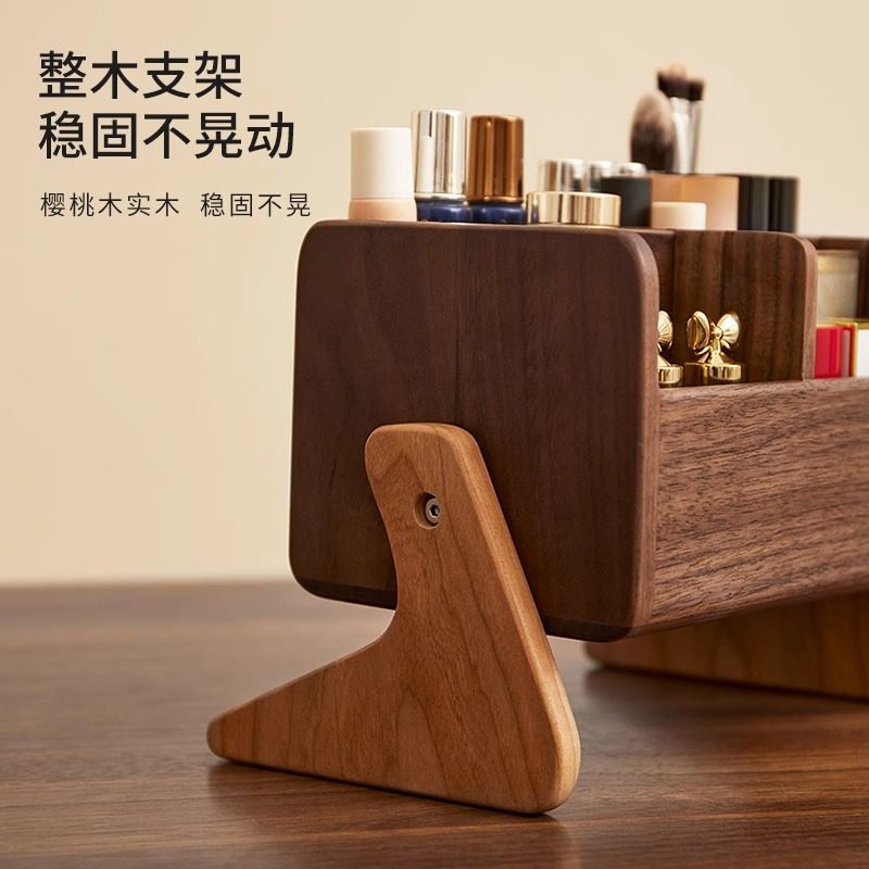 北美黑胡桃木化妆刷收纳盒桌面梳妆台口红眼影化妆刷筒大容量置物,淘宝优惠券,粉丝福利购,淘宝优惠卷