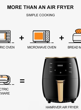 空气炸锅全自动智能多功能家用大容量电炸锅触摸式airfryer