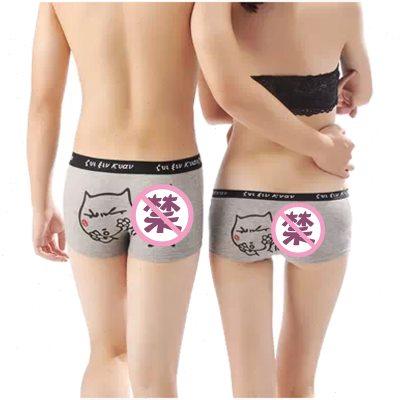 浪漫爱情结婚周年纪念日生日礼物实用送老公老婆女友男友朋友情侣