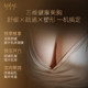 5D Breast Sculpture Beauty Breast Combination