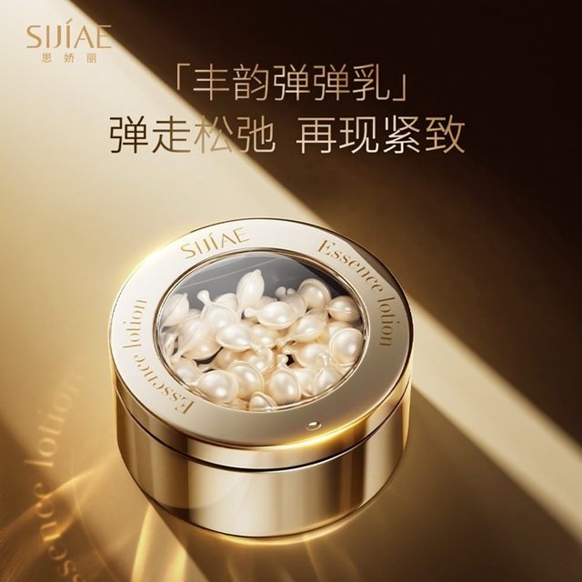 5D Breast Sculpture Beauty Breast Combination