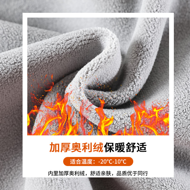 加绒微喇裤女2026新款秋冬季高个子加长运动裤灰色卫裤瑜伽休闲裤,淘宝优惠券,粉丝福利购,淘宝优惠卷