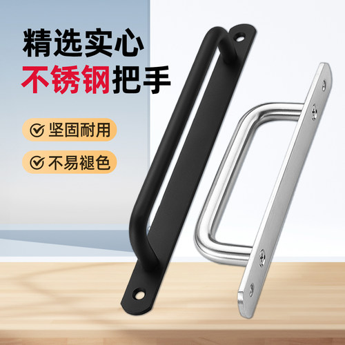 304不锈钢拉手门把手阳台移门木门大门推拉防盗门把手加厚简约 - 图3