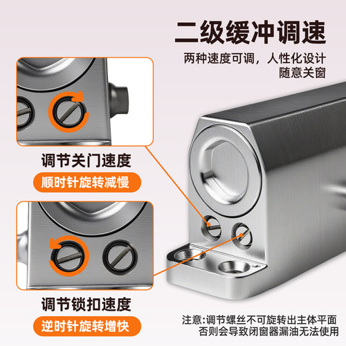 防火闭窗器温控闭窗器支撑杆防火窗启闭装置里外开通用温控关窗器 - 图0