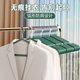 Metal clothes hanger student dormitory household clothes drying rack