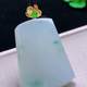 Burmese Jade No Matter Brand Inlaid Gold Jade Pendant Natural Jade