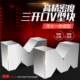Steel precision V-frame three-opening V-shaped iron block M-shaped table contour marking V-shaped table fixture inspection parallel pad