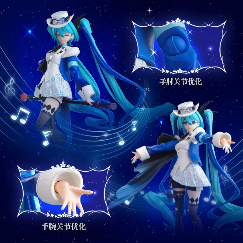 新品布鲁可积木人初音未来奇迹版2025未来有你手办模型玩具礼物,淘宝优惠券,粉丝福利购,淘宝优惠卷
