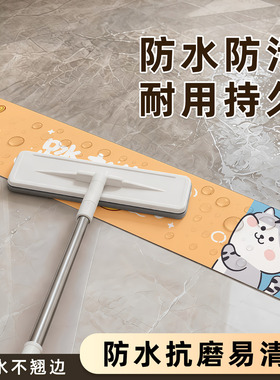 可爱猫咪过门石门槛条遮丑贴