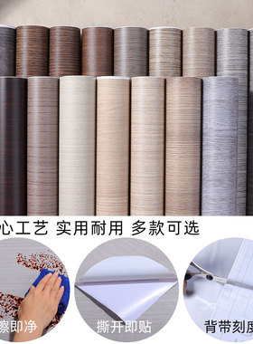 灰色木纹贴纸自粘仿木家具翻新