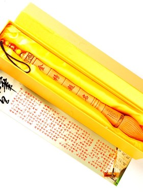 桃木文昌笔挂件木雕摆件学生礼物书房木质吊坠大号钥匙扣随身饰品