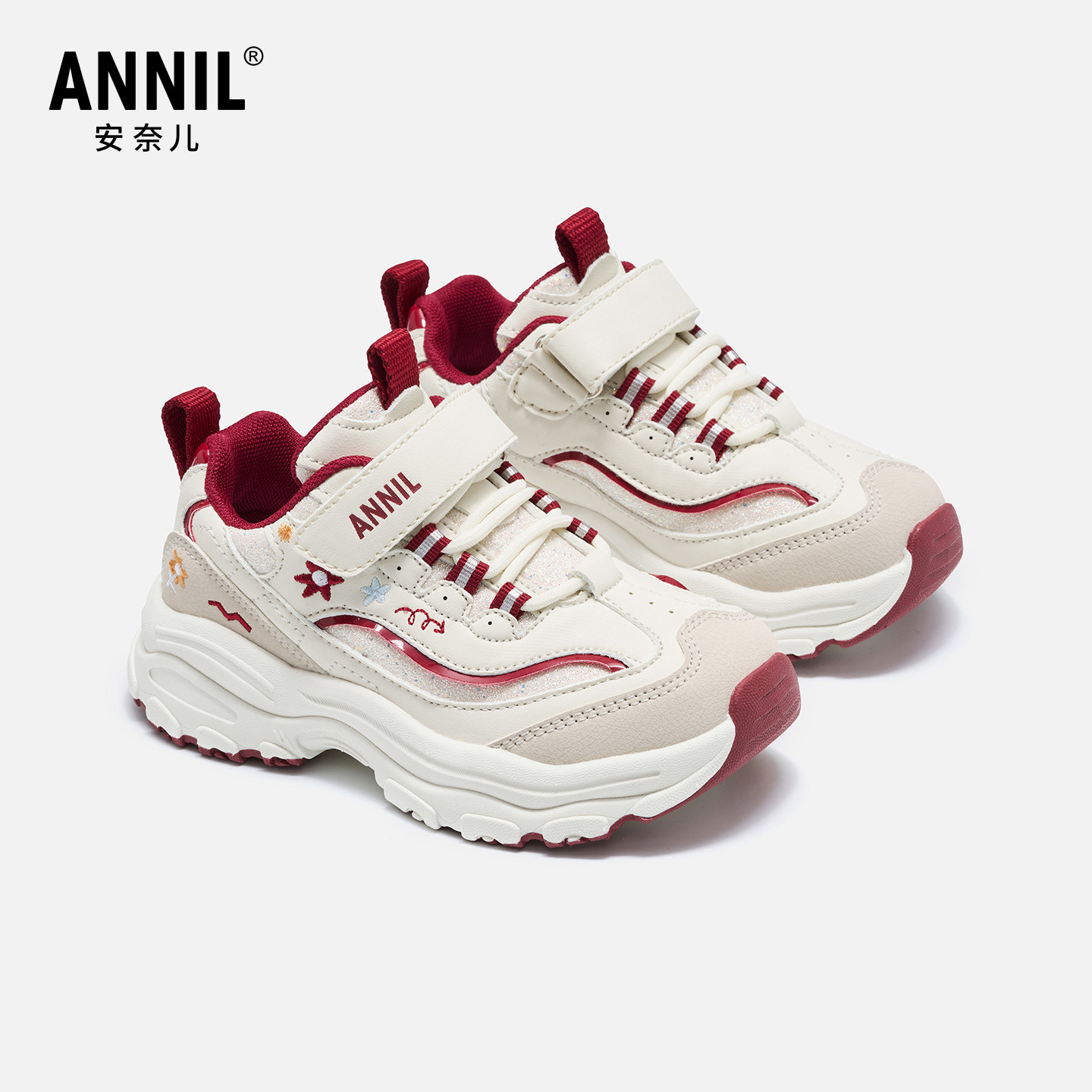 安奈儿女童老爹鞋爆款2026新款春秋季中大童小女孩鞋子儿童运动鞋,淘宝优惠券,粉丝福利购,淘宝优惠卷
