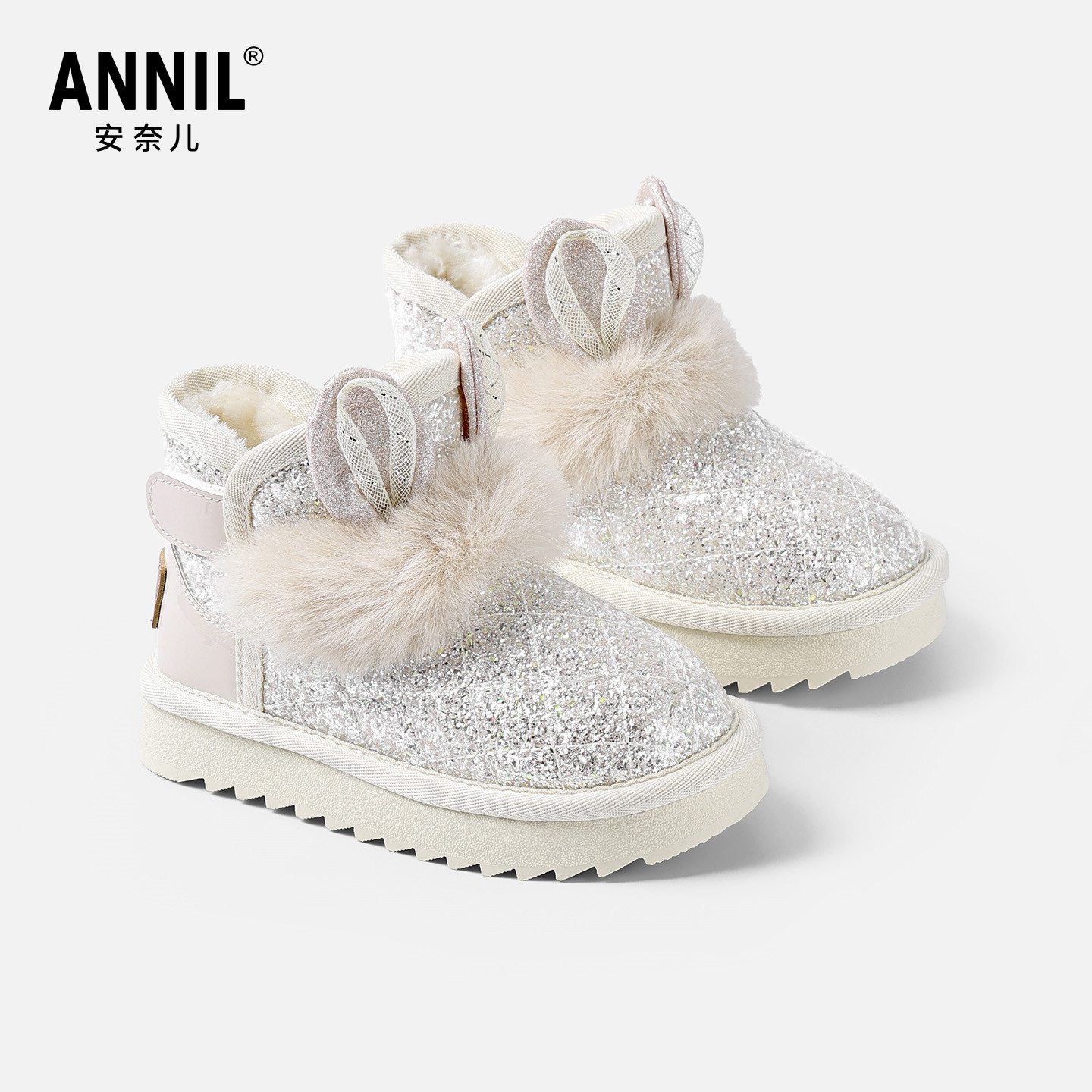 安奈儿童鞋女童雪地靴2025新款冬季保暖儿童雪地棉水晶公主鞋短靴,淘宝优惠券,粉丝福利购,淘宝优惠卷