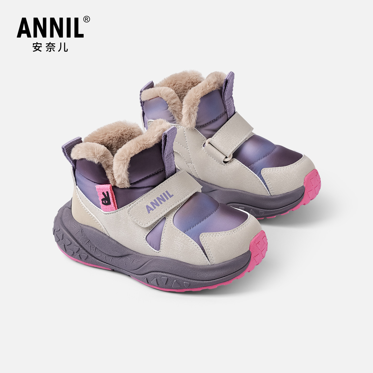 安奈儿女童雪地靴冬季新款加绒保暖大棉鞋防水女孩公主儿童棉靴子,淘宝优惠券,粉丝福利购,淘宝优惠卷