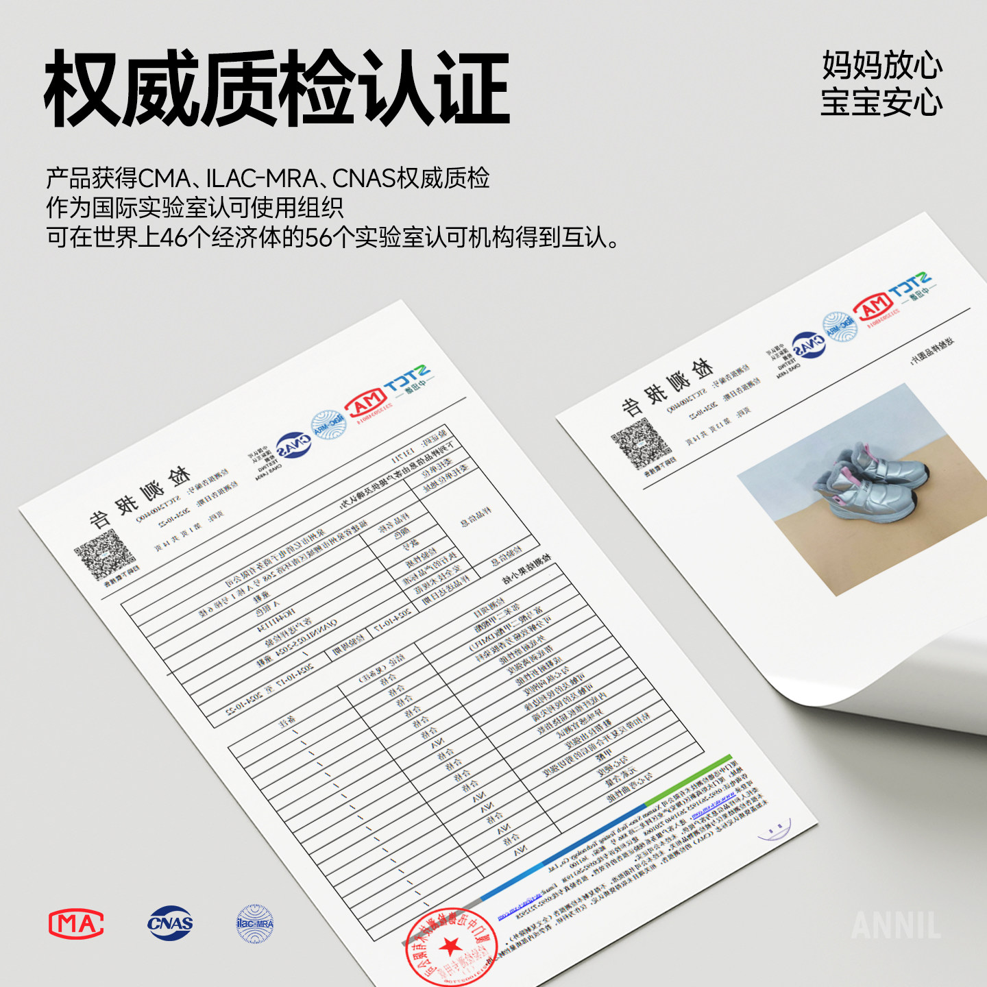 安奈儿女童雪地靴加绒加厚2025新款冬季东北女孩宝宝儿童棉鞋防水,淘宝优惠券,粉丝福利购,淘宝优惠卷