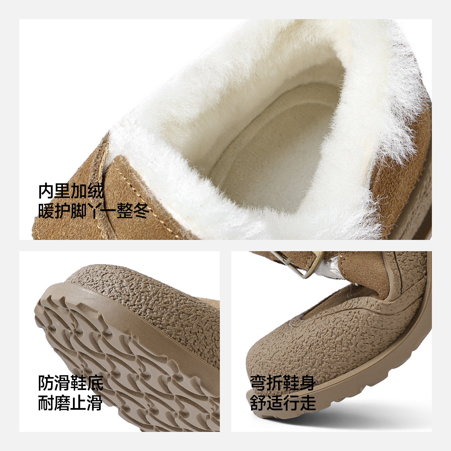 安奈儿女童棉鞋2025冬季新款加厚雪地靴女孩勃肯鞋儿童鞋加绒鞋子,淘宝优惠券,粉丝福利购,淘宝优惠卷