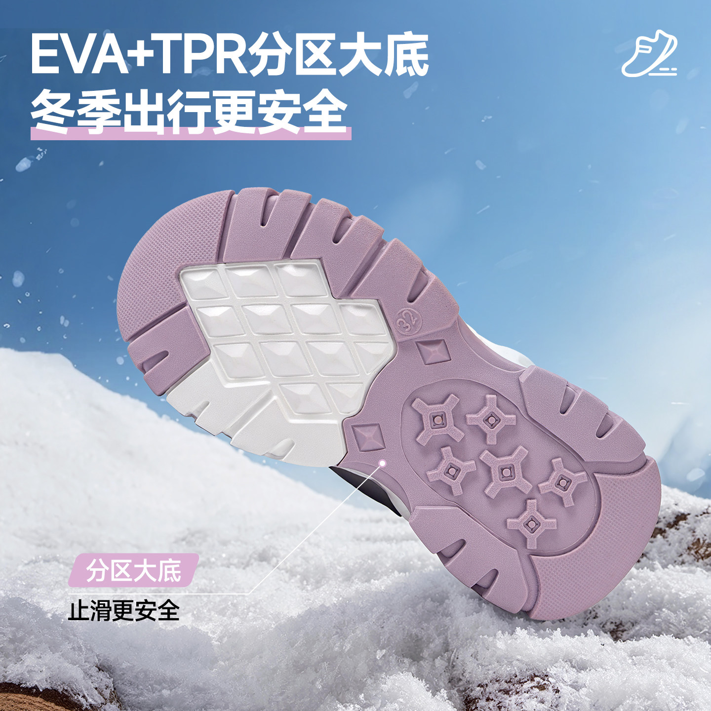 安奈儿女童雪地靴大棉鞋2025新款冬季加绒加厚保暖中大童儿童棉靴,淘宝优惠券,粉丝福利购,淘宝优惠卷