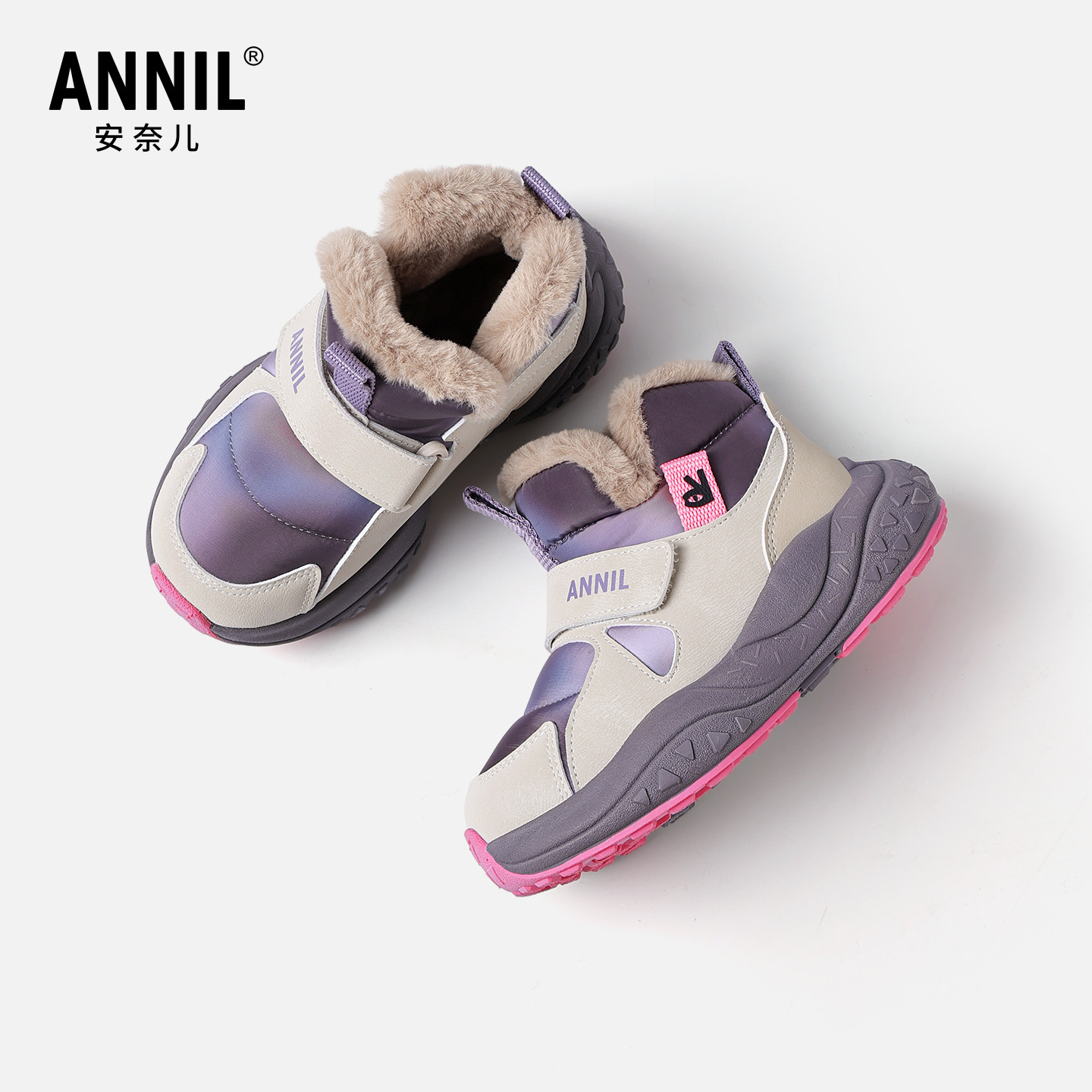 安奈儿女童雪地靴防水防滑大棉鞋冬季新款加绒保暖短靴儿童棉靴子,淘宝优惠券,粉丝福利购,淘宝优惠卷