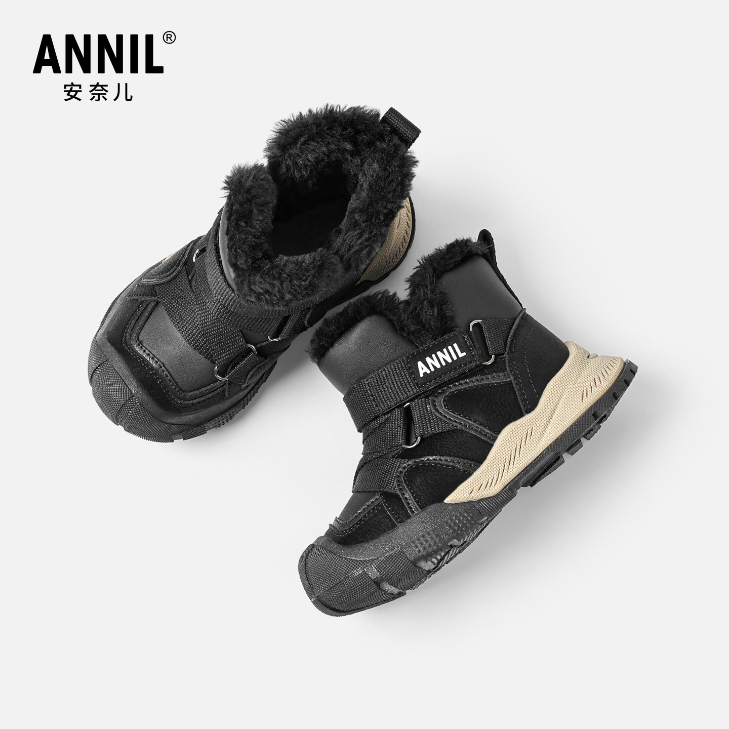 安奈儿男童雪地靴2025新款冬季加厚大棉宝宝大童保暖棉鞋儿童棉鞋,淘宝优惠券,粉丝福利购,淘宝优惠卷