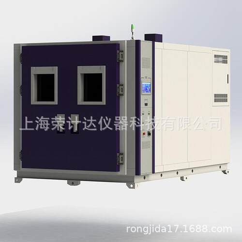 可程式恒温恒湿试验箱高低温快速温变箱环境老化箱 - 图1