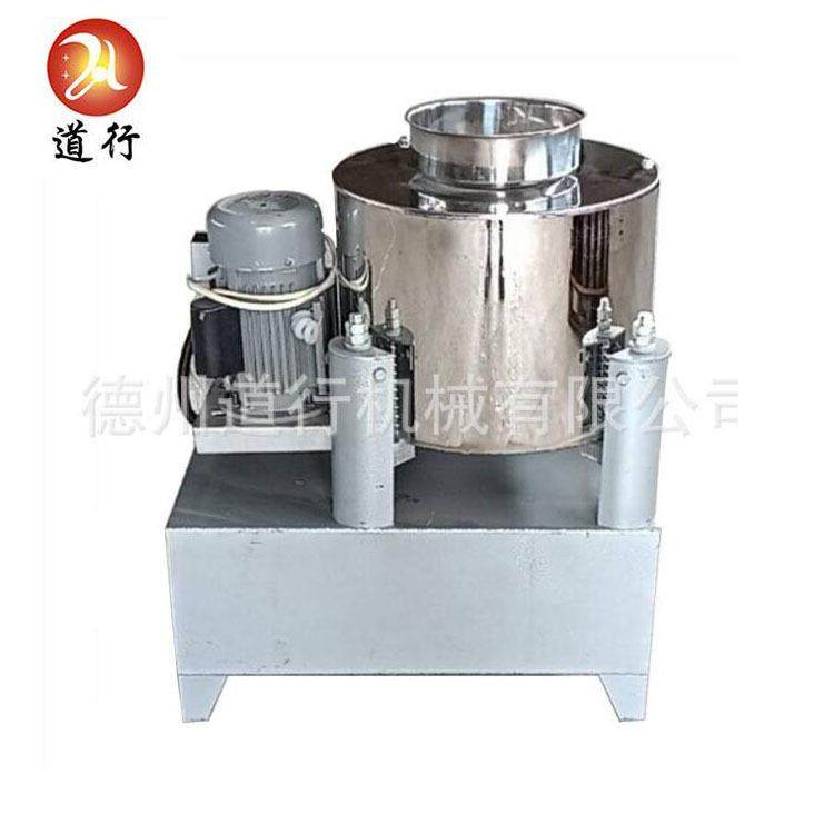 滤油机 离心过滤机 牌离心滤油机 食用油过滤机 油渣分离机,淘宝优惠券,粉丝福利购,淘宝优惠卷