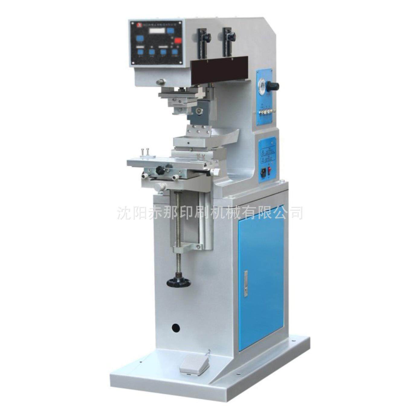 Keyboard ruler table tennis pad printing machine Baseball double print head pad printing equipment Chassis shell electronic product printing machine