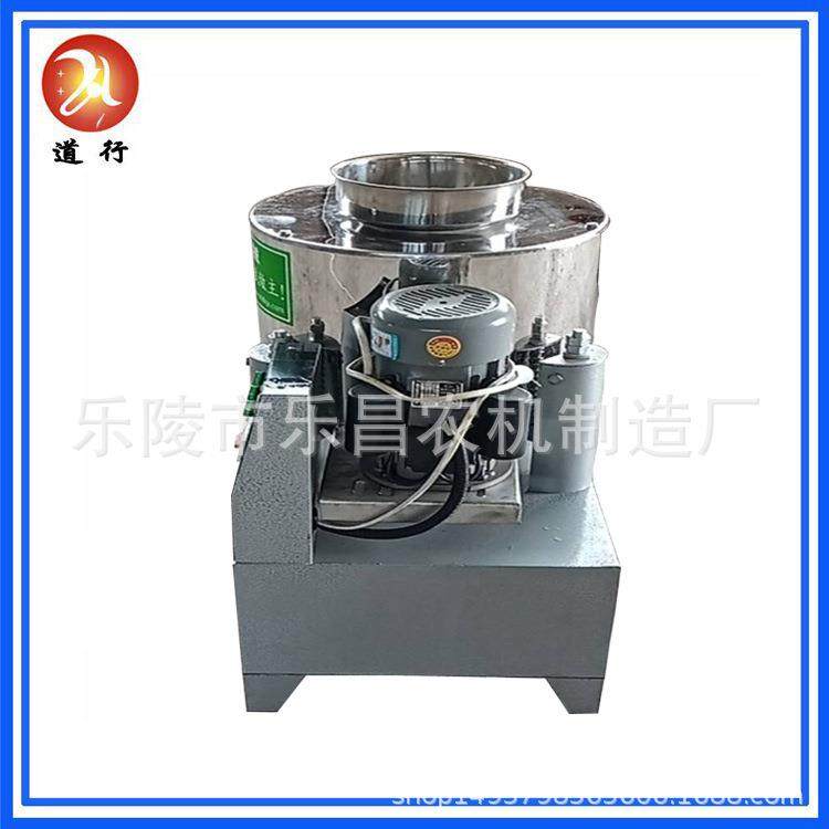 滤油机 离心过滤机 牌离心滤油机 食用油过滤机 油渣分离机,淘宝优惠券,粉丝福利购,淘宝优惠卷