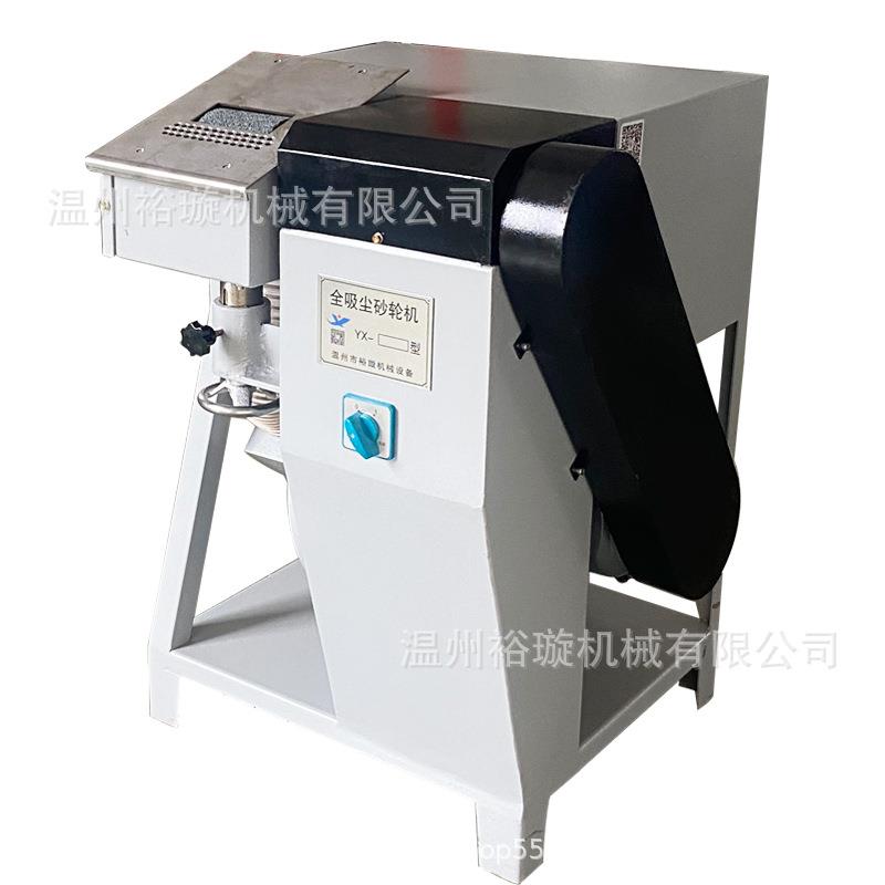 Single-head grinding head box-type toe grinder edge grinding grinding wheel machine vacuum toe-toe grinder