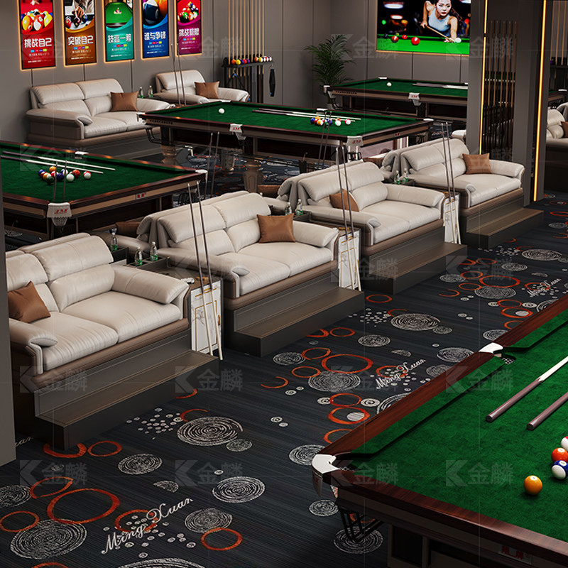 台球厅沙发观球椅高档台球室看球休闲专用休息沙发椅茶几组合一体,淘宝优惠券,粉丝福利购,淘宝优惠卷