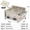 Commercial Gas Fryer Oden Cooker