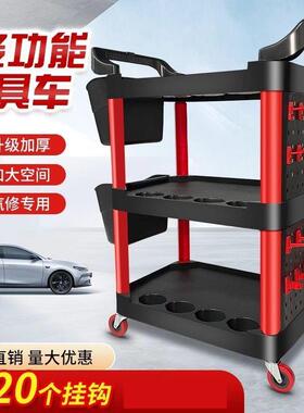 汽车美容工具车洗车加厚