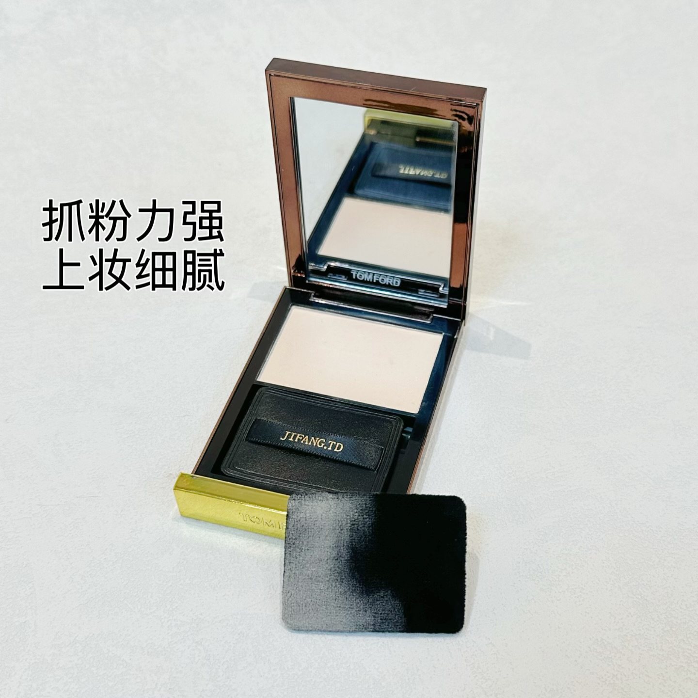 适用T/F适配冰皮粉饼的粉扑替换定妆蜜粉饼不吃粉TOM专用升级植绒,淘宝优惠券,粉丝福利购,淘宝优惠卷