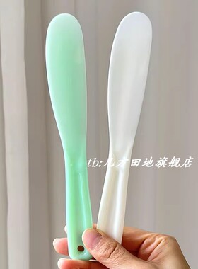 丝塔芙大白罐身体乳大号挖勺面膜棒美容院专用涂抹工具面霜调膜棒