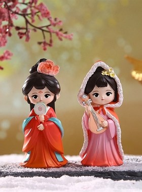古韵十大美女小摆件家居装饰品工位车载摆M件汉服古风国潮少女文