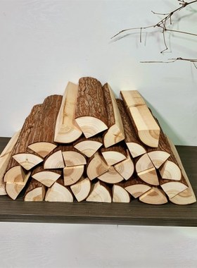 装饰木柴原木壁i炉摆件橱窗造景木头背景墙客厅装饰民宿木材篝火