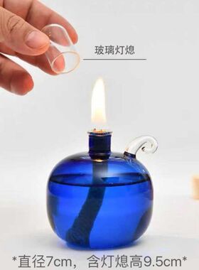 玻璃酒精灯煮茶炉配件家用氛围感烛台明火热茶煮茶器耐高温温茶炉