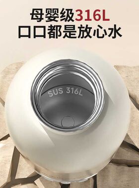 恒温水壶婴儿外出专用冲泡奶机调奶器无线便携式免插电恒温烧水杯