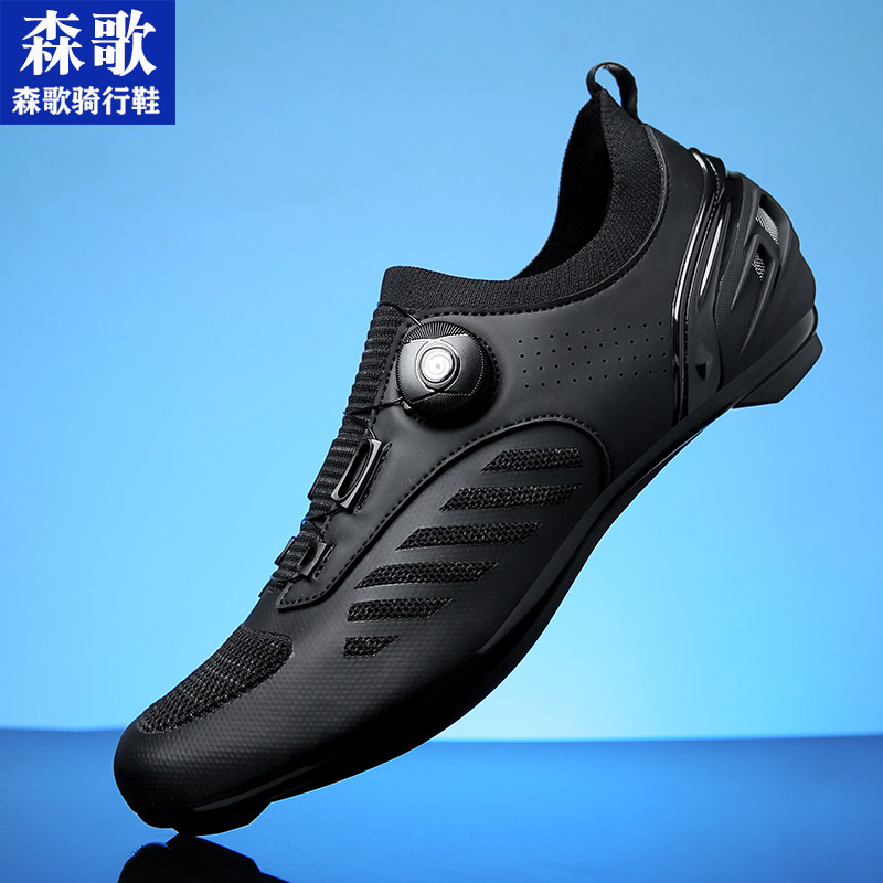 Senge mesh cycling shoes for men, non-locking mountain bikes, road bikes, locking shoes, non-locking spinning shoes, women's hard soles