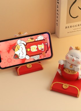 可爱招财猫手机支架小摆件家用办公室桌面电脑工位装饰品创意礼物