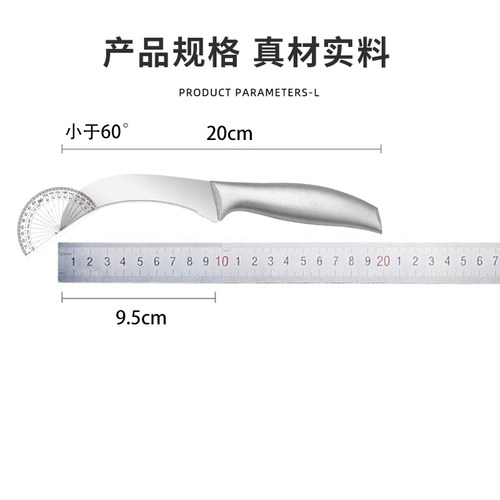 不锈钢水果刀弯刀锋利切割香蕉西瓜芒果菠萝蜜凤梨水果店专用小刀 - 图3